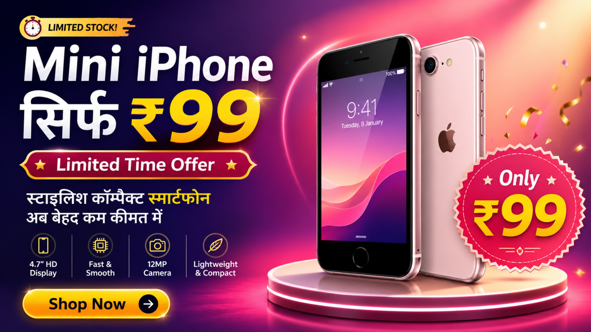 iPhone Collection Banner